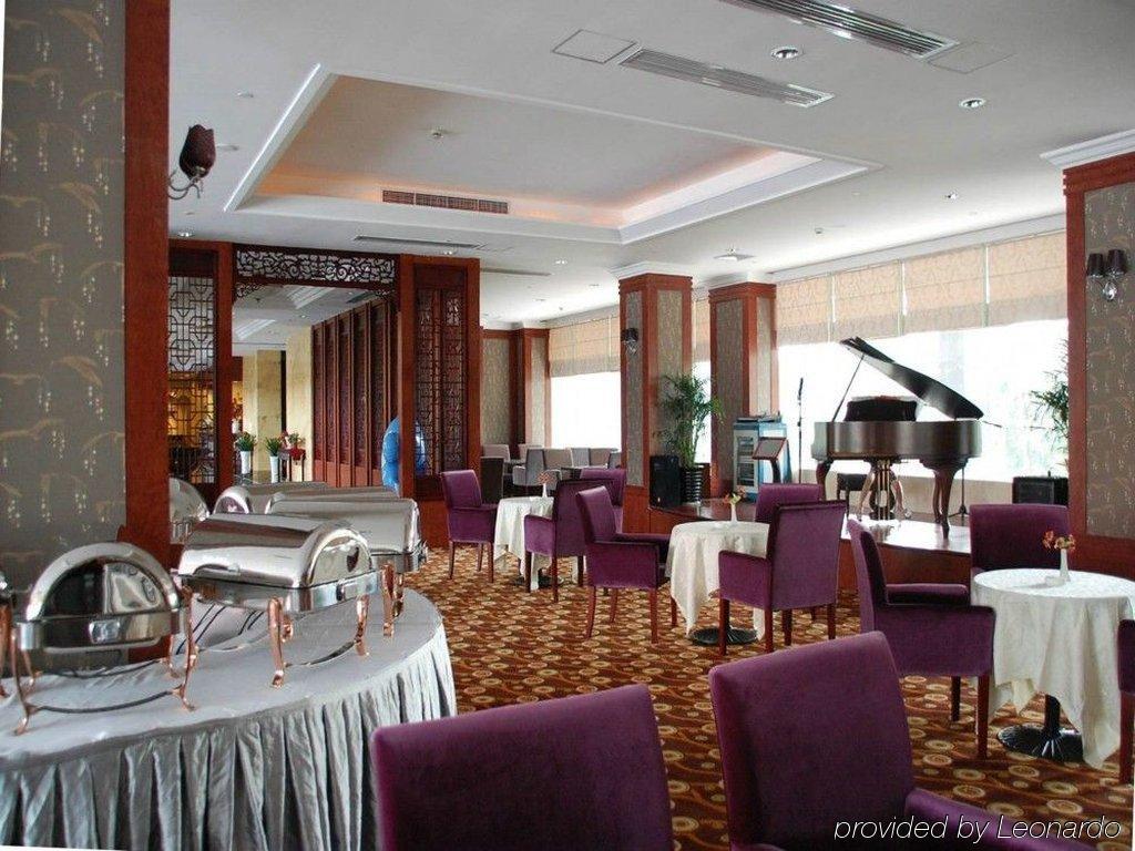 Hotel Yitel Shanghai Ristorante foto