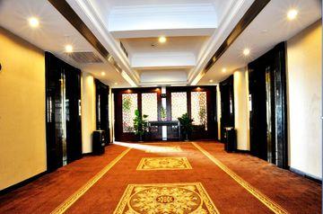 Hotel Yitel Shanghai Esterno foto